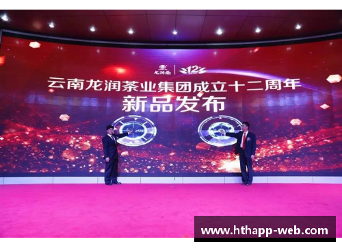 龙杯盛典：探寻中国传统文化的辉煌彰显