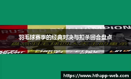 华体会体育