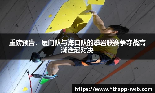 华体会体育官网