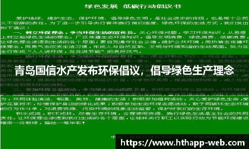 华体会体育