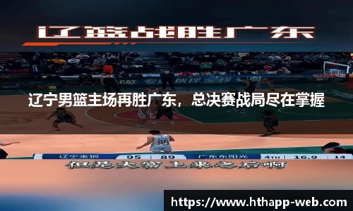 华体会体育