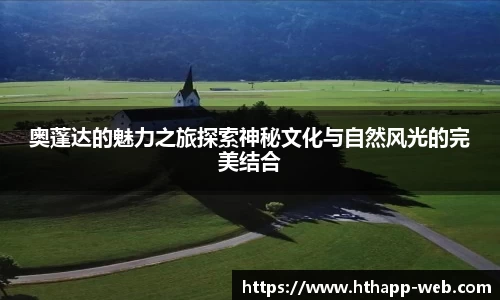 华体会体育